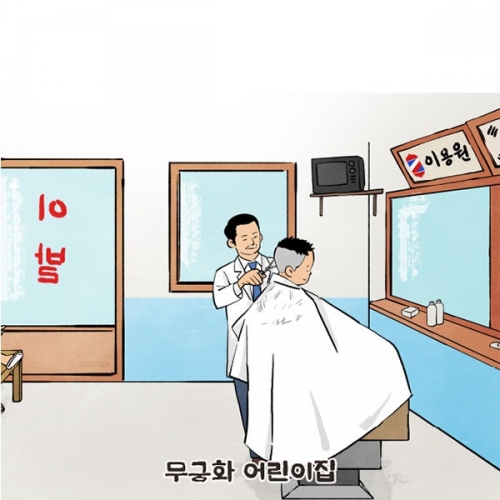 [Ƽغ]D5131 Ʈ  /  ̹߼  ġ ̹߰  