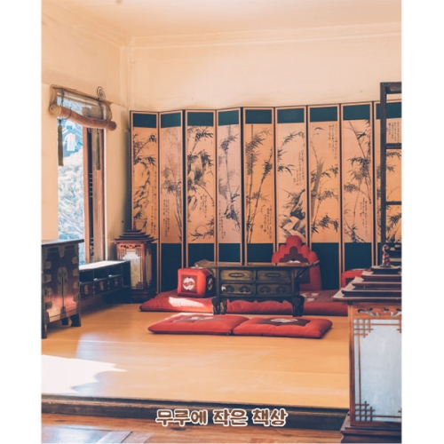 [파티붕붕]D5130 레트로 현수막 / 유치원 한옥 안방 현수막 어린이집 전통배경 양반집 포토존