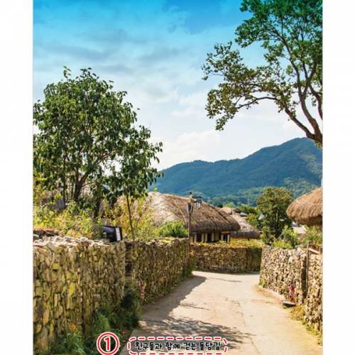 [파티붕붕]D4910 현수막 / 전통가옥 초가집 현수막 어린이집 유치원 시골 배경 포토존