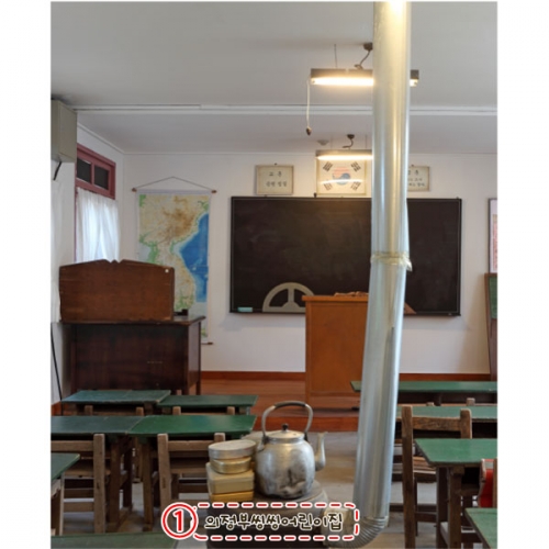 [파티붕붕]D4892 레트로 현수막 / 어린이집 복고 현수막 유치원 옛날 교실 난로 포토존 제작