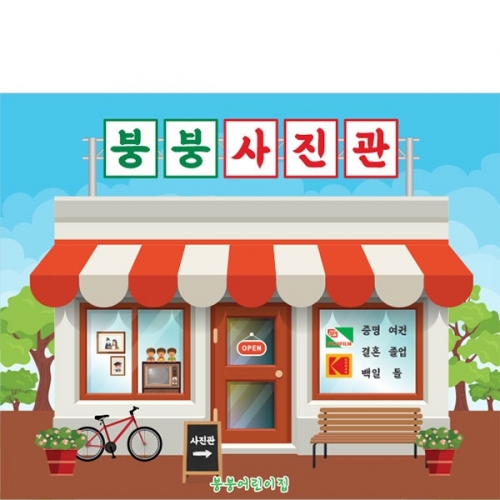 [Ƽغ]D4289 /    ġ Ʈ  