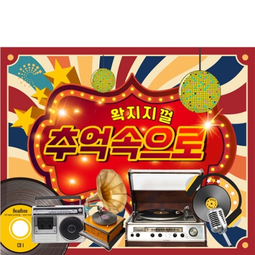 [Ƽغ]D4057 Ǵٹ  / ġ Ʈ    