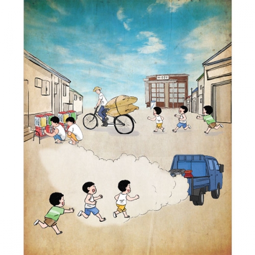 [파티붕붕]D3887 레트로 복고 현수막 / 문방구 소독차 옛날놀이 현수막 포토존 제작