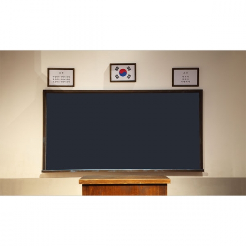 [파티붕붕]D3860 옛날 교실 현수막 / 레트로 학교 교실 칠판 배경 현수막