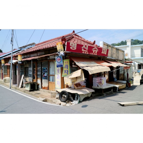 [파티붕붕]D3857 옛날슈퍼 현수막 / 레트로 복고 현수막 시골 동네 슈퍼 포토존 제작