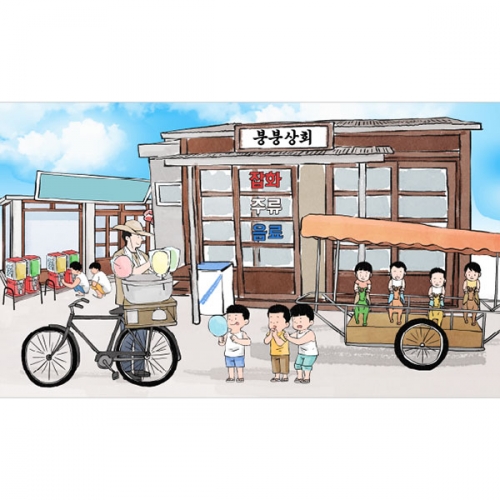 [파티붕붕]복고 현수막 / 어린이집 유치원 레트로 현수막 문방구 플랜카드 역할놀이