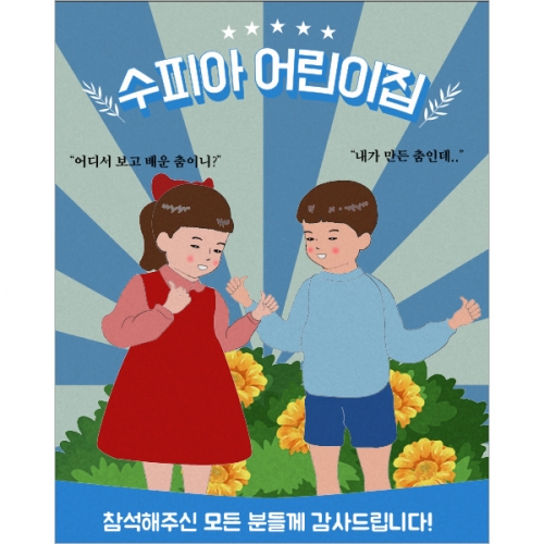 [Ƽغ]D1130  /   ̳ 
