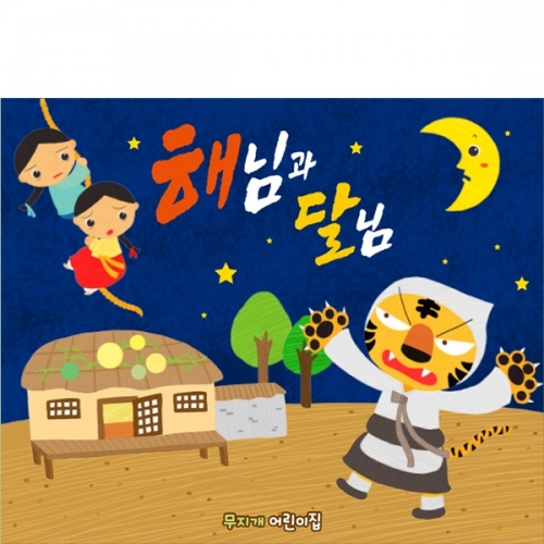 [Ƽغ]D6241 شԴ޴ / ġ  ʰ ȭ   