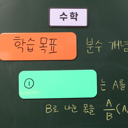 [Ǿ] 簢Ʈ󺸵 4 ÷ 1 ڼ ޸𺸵