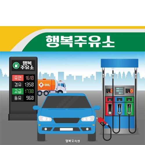 [Ƽغ]D6148 ҳ  /   ġ    