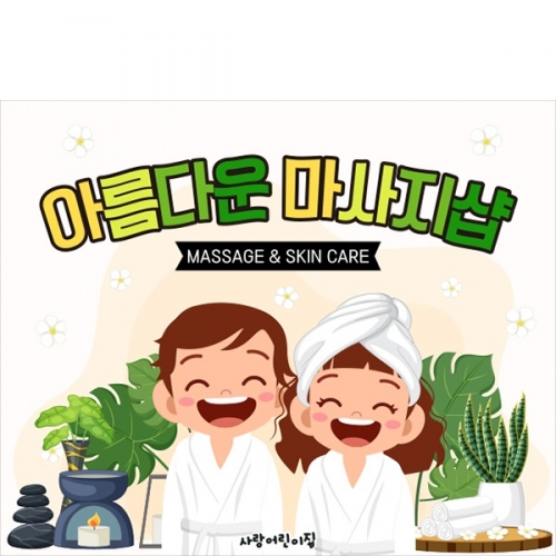 [Ƽغ]D6029  ü  /  Ǻμ  ġ   