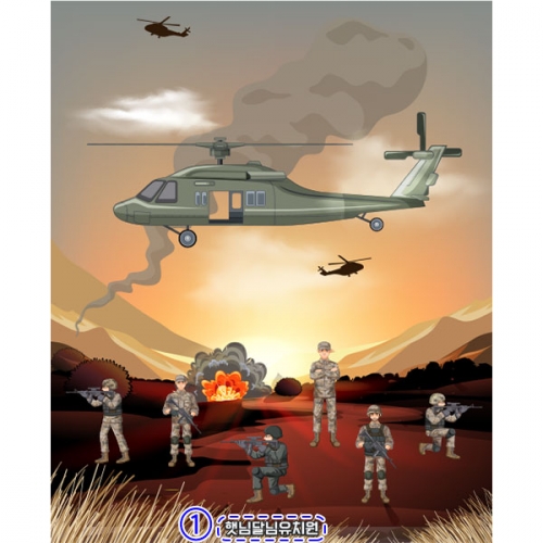 [파티붕붕]D5877 현수막 / 어린이집 유치원 국군 군인 군대체험 현수막 전쟁 헬기 포토존