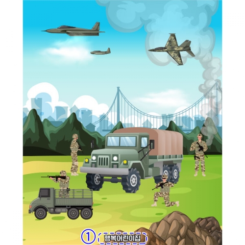 [파티붕붕]D5876 국군 군인 현수막 / 유치원 전쟁 현수막 어린이집 군대체험 역할놀이 배경