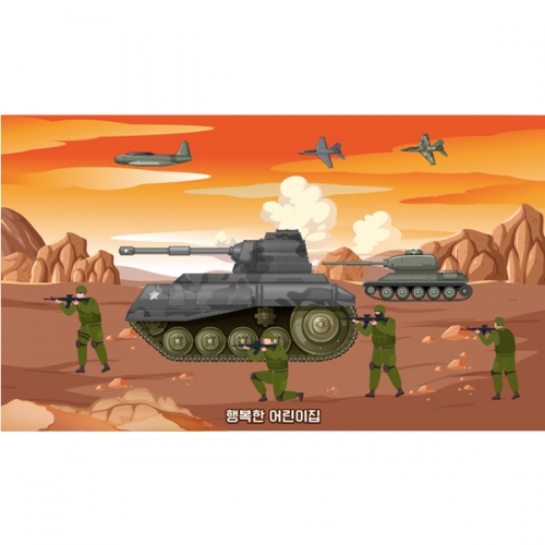 [파티붕붕]5874 현수막 / 유치원 군대 현수막 어린이집 군인 탱크 포토존 제작