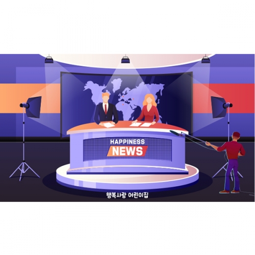 [파티붕붕]D5873 뉴스 현수막 / 유치원 방송국 뉴스룸 포토존 어린이집 직업체험 배경막 제작