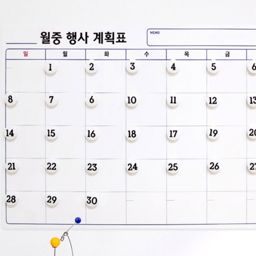 [마그피아] 원형 숫자자석홀더 소형 1~100까지 택1