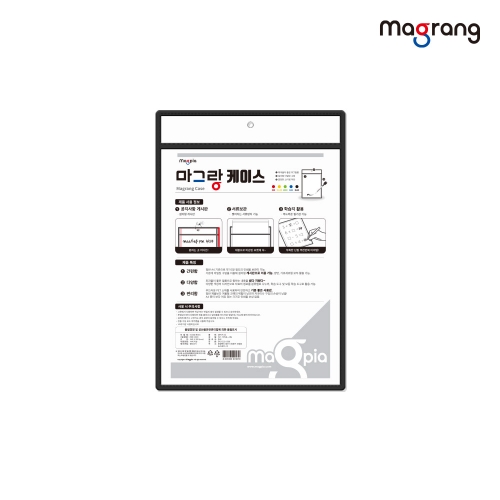 [마그피아] 마그랑 케이스 A4 컬러 택1 알림판 게시판 문서보관 필기가능