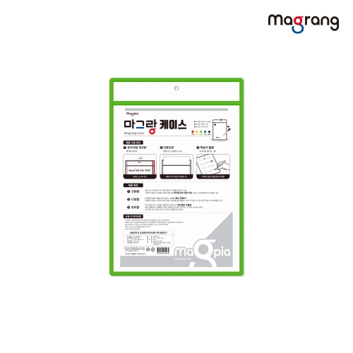 [마그피아] 마그랑 케이스 A4 컬러 택1 알림판 게시판 문서보관 필기가능