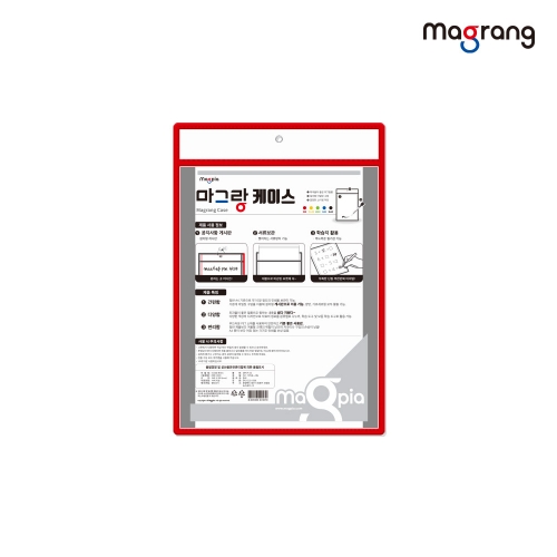 [마그피아] 자석형 마그랑 케이스 A4 컬러 택1 알림판 게시판 문서보관 필기가능