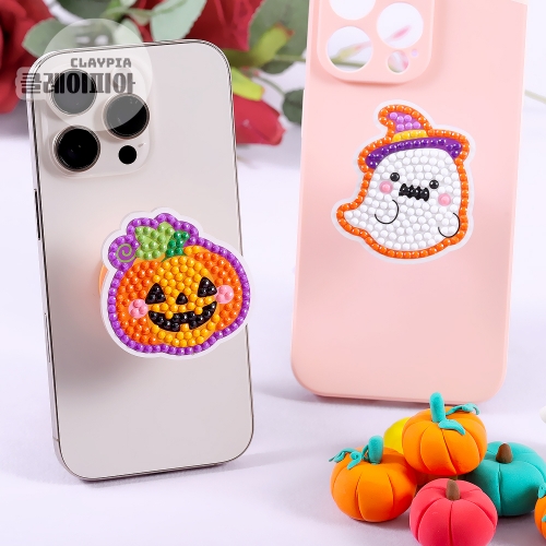 할로윈 보석십자수 스마트톡 만들기