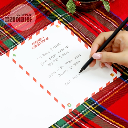 크리스마스 보석십자수 카드 만들기