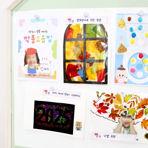 [마그피아] 정전기 화이트보드 사이즈 택1 잘라쓰는 붙이는 보드