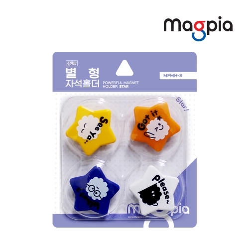 [마그피아] 별형 자석 메모홀더 12개입