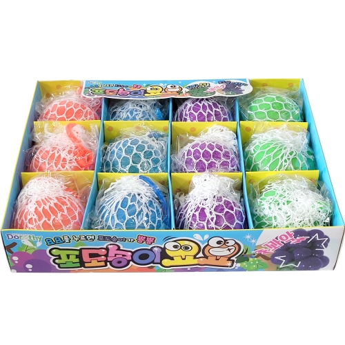 포도송이 주물럭 말랑이 스퀴시 (12개)