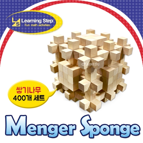 ¾ÈƼ¸Í°Å½ºÆÝÁö ¸¸µé±â 1 (¼Ò±×·ì¼¼Æ®) ½×±â ³ª¹« 400pcs+¸ñ°ø¿ëÇ®