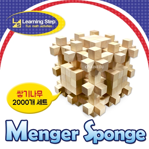 ƼͰŽ  2 (б޿뼼Ʈ) ױ  2000pcs+Ǯ