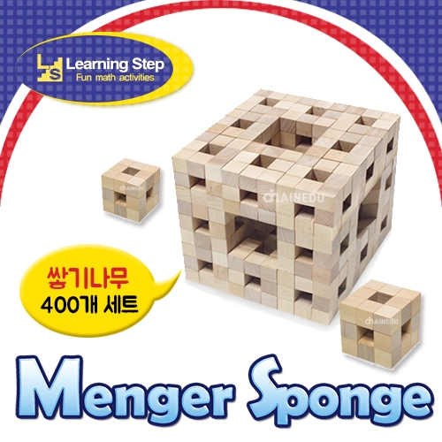 ͰŽ  1 (ұ׷켼Ʈ) ױ  400pcs+Ǯ