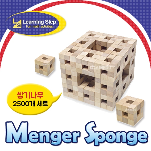 ͰŽ  2 (б޿뼼Ʈ) ױ  2500pcs+Ǯ