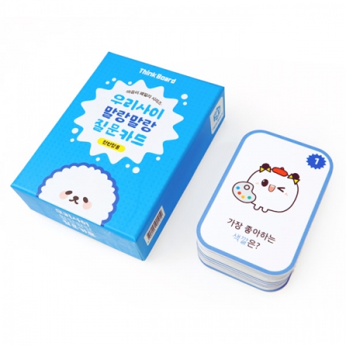 [ũ] 츮  ī (ɿ) (5ο)