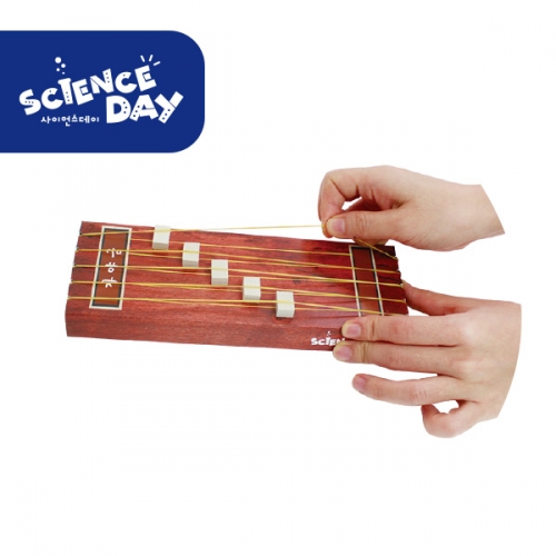 [사이언스데이] 전통악기 가야금 (5인용)