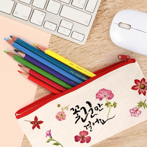 [탑키드] 패브릭 데코 압화 판박이 스티커 필통 만들기