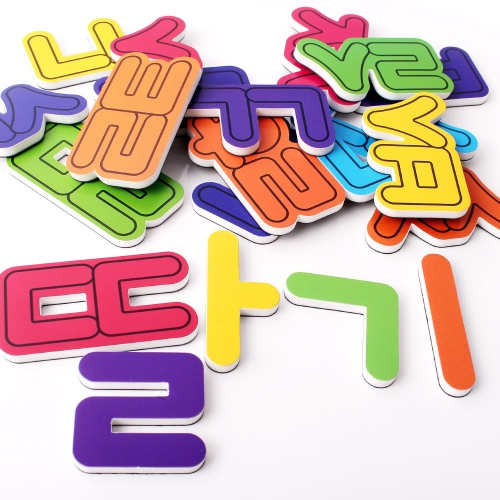 [아리아띠] 레인보우5종세트 자석글자 한글 숫자 영어