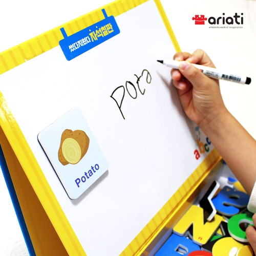 [아리아띠] 사운드 쏙쏙 자석글자 3종 택1 한글 숫자 영어