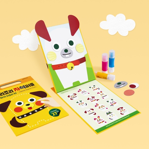 [아리아띠] 요리조리 펫 자석 표정놀이