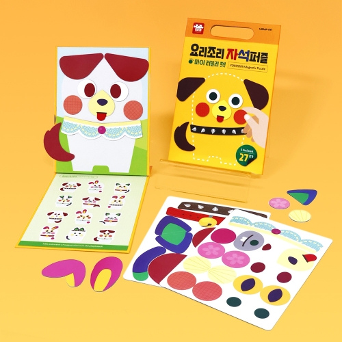 [아리아띠] 요리조리 펫 자석 표정놀이