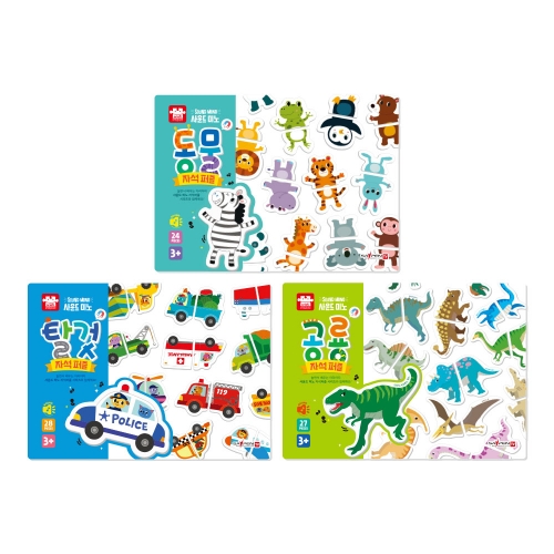 [Ƹƶ]  ̳ ڼ 3 1  Ż 