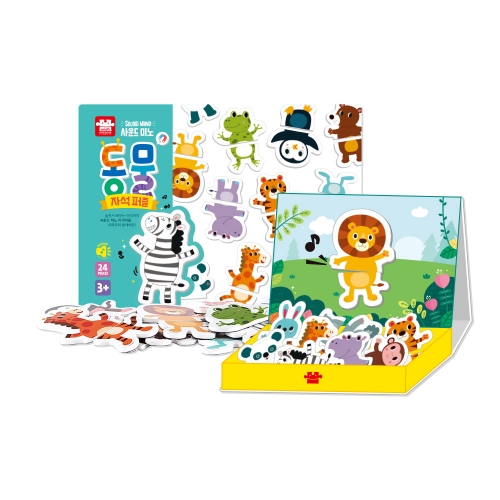 [아리아띠] 사운드 미노 자석퍼즐 3종 택1 동물 탈것 공룡