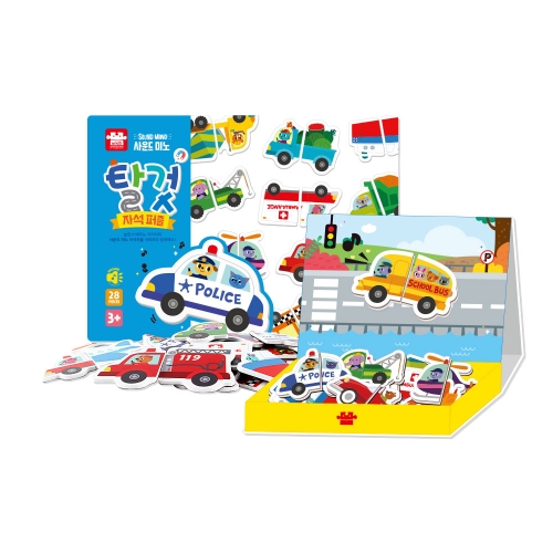 [아리아띠] 사운드 미노 자석퍼즐 3종 택1 동물 탈것 공룡