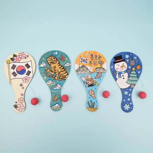 [����Ǿ���] ���� ��ġ��(4�� ��1/�÷���/�������)