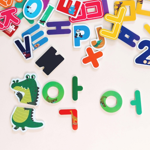 [아리아띠] 자석글자 5종 택1 한글 숫자 영어 겹글자