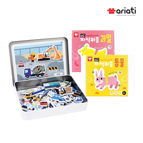 [아리아띠] 티니 두조각 자석퍼즐 3종 택1 탈것 동물 과일