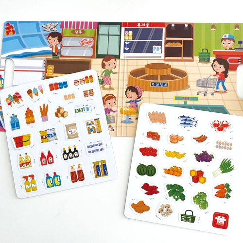 [아리아띠] 착착 자석놀이 스티커 3종 택1 농장 슈퍼 교통