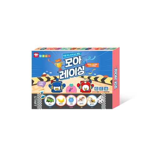 [아리아띠] 한글 모아레이싱 보드게임