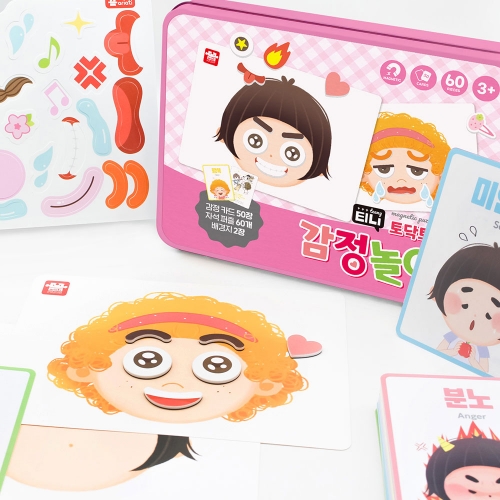 [아리아띠] 토닥토닥 감정놀이 50가지 카드 표정 자석놀이