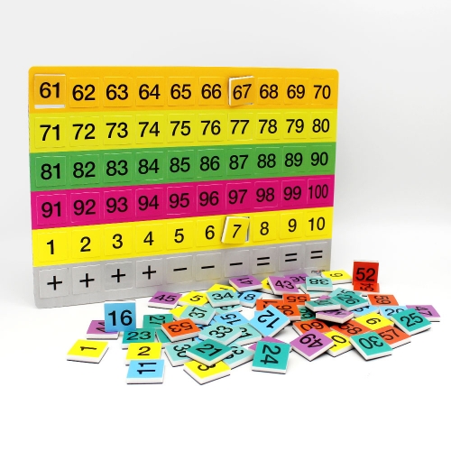 [아리아띠] 매스보드 수교구