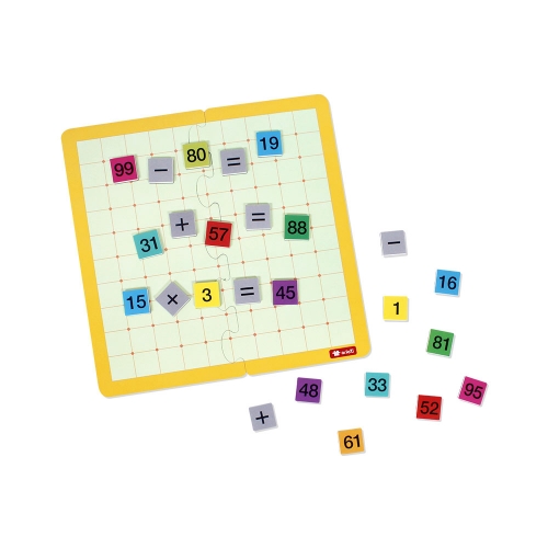 [아리아띠] 매스보드 수교구